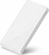 Xiaomi Mi Power Bank 2C 20000mAh Λευκό Xiaomi Mi Power Bank 2C 20000mAh Λευκό